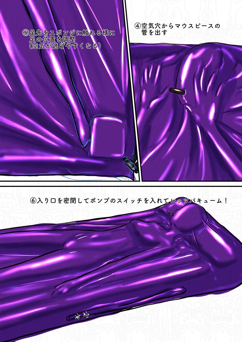 ツイングル NF MkⅡ 6月28日ぴたけっとB-5 tweet media