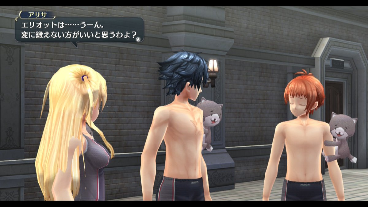 crimsonconan's tweet image. 週末はブールで鍛えに行きたいンゴ～
#NintendoSwitch