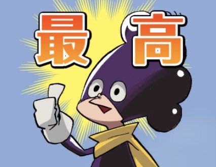 ˗ˏˋ кαтѕ ✮ˎˊ˗ tweet media