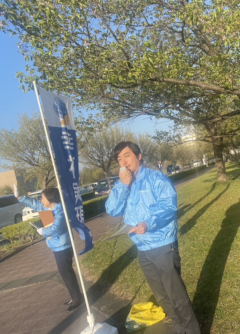 三国ゆうき tweet media