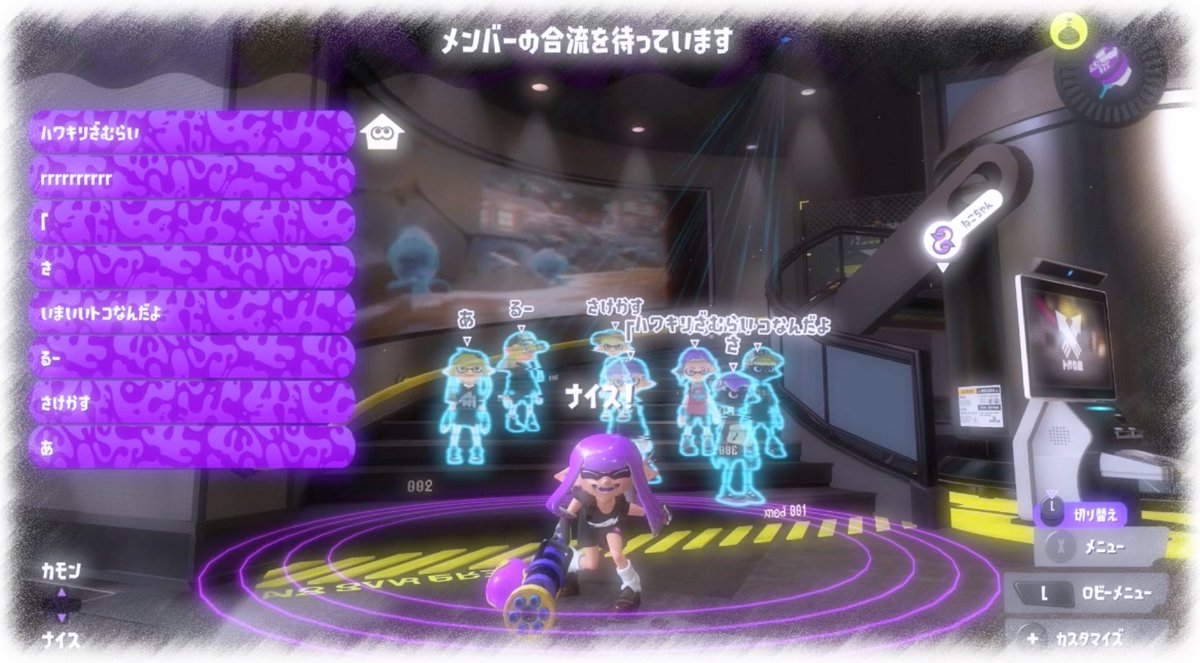 ⑅᜔ tweet media