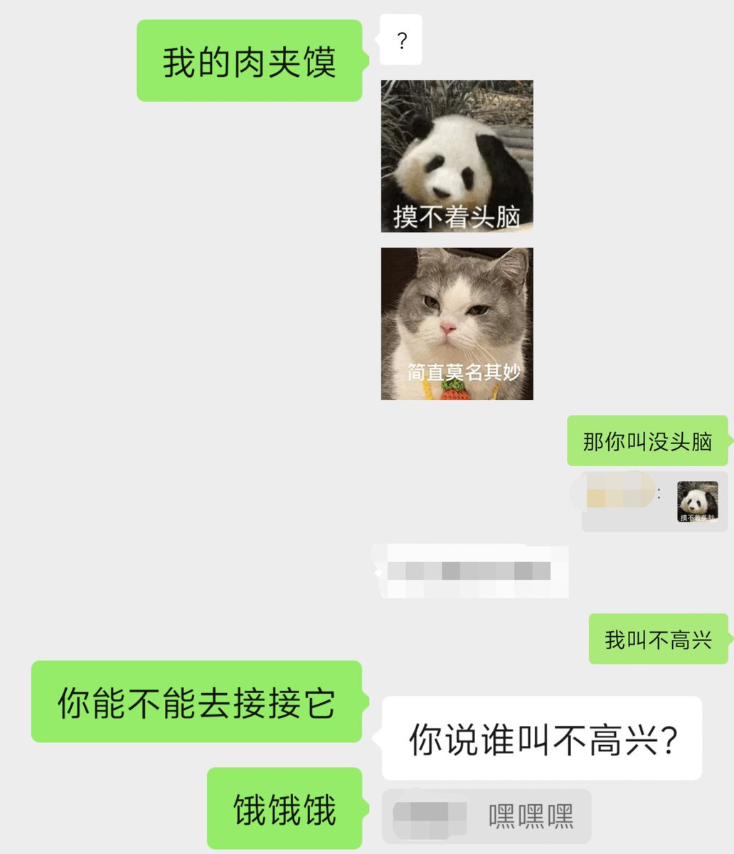 牧屿 tweet media