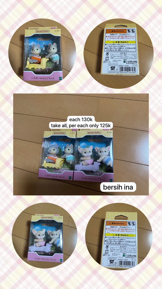 consjuction's tweet photo. Wts. Hai guys. Ada yang mau jajan sylvanian ini? Harga udah bersih ina. Ready akhir April bisa co event bulan depan dan ada go trusted nya. Langsung reply atau gedor dm ku aja. Makasih

t. sylvanian families
#zonauang https://t.co/k7GWnU9ieV