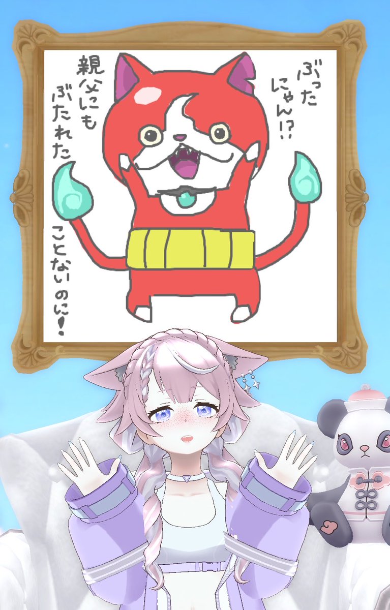 しき tweet media