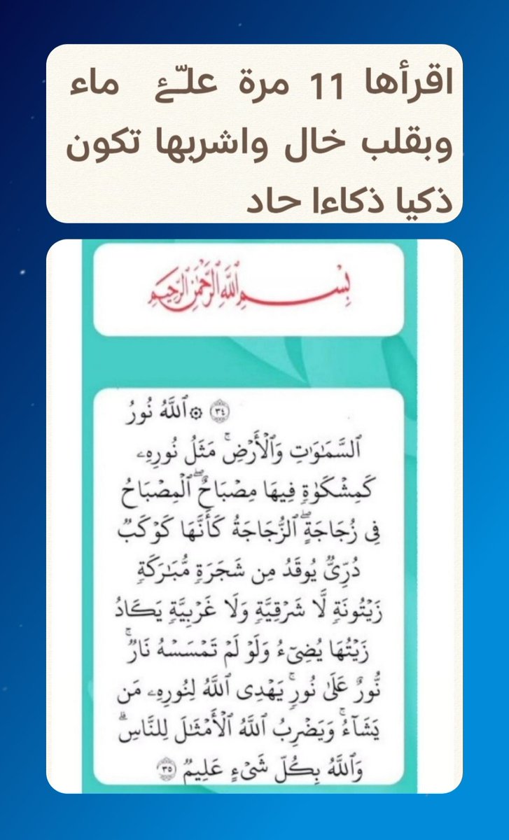 @mhkaltaiy tweet media