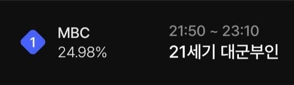 𓂃ꨄ ྀ tweet media