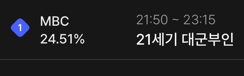 𓂃ꨄ ྀ tweet media