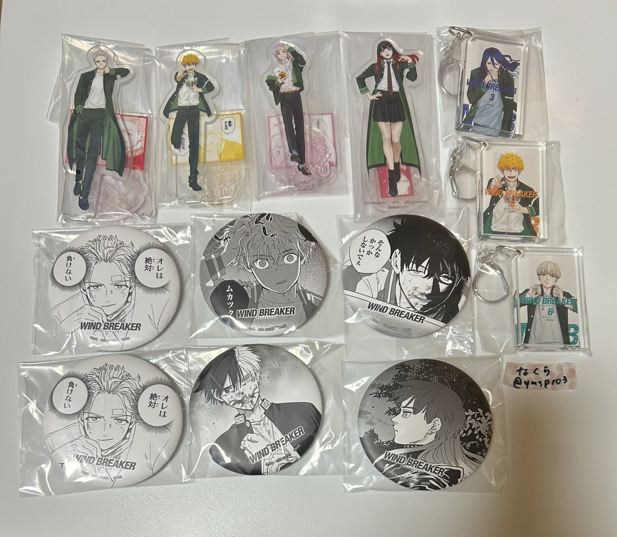 なくら tweet media