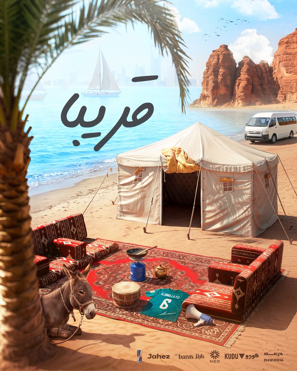 ابو السعد tweet media