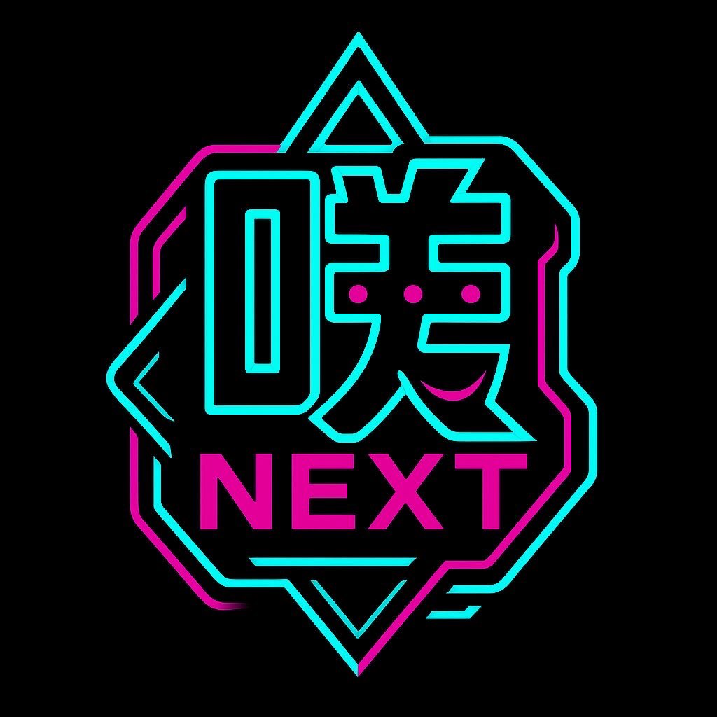 にーくん【スーパー弾力素材】 tweet media