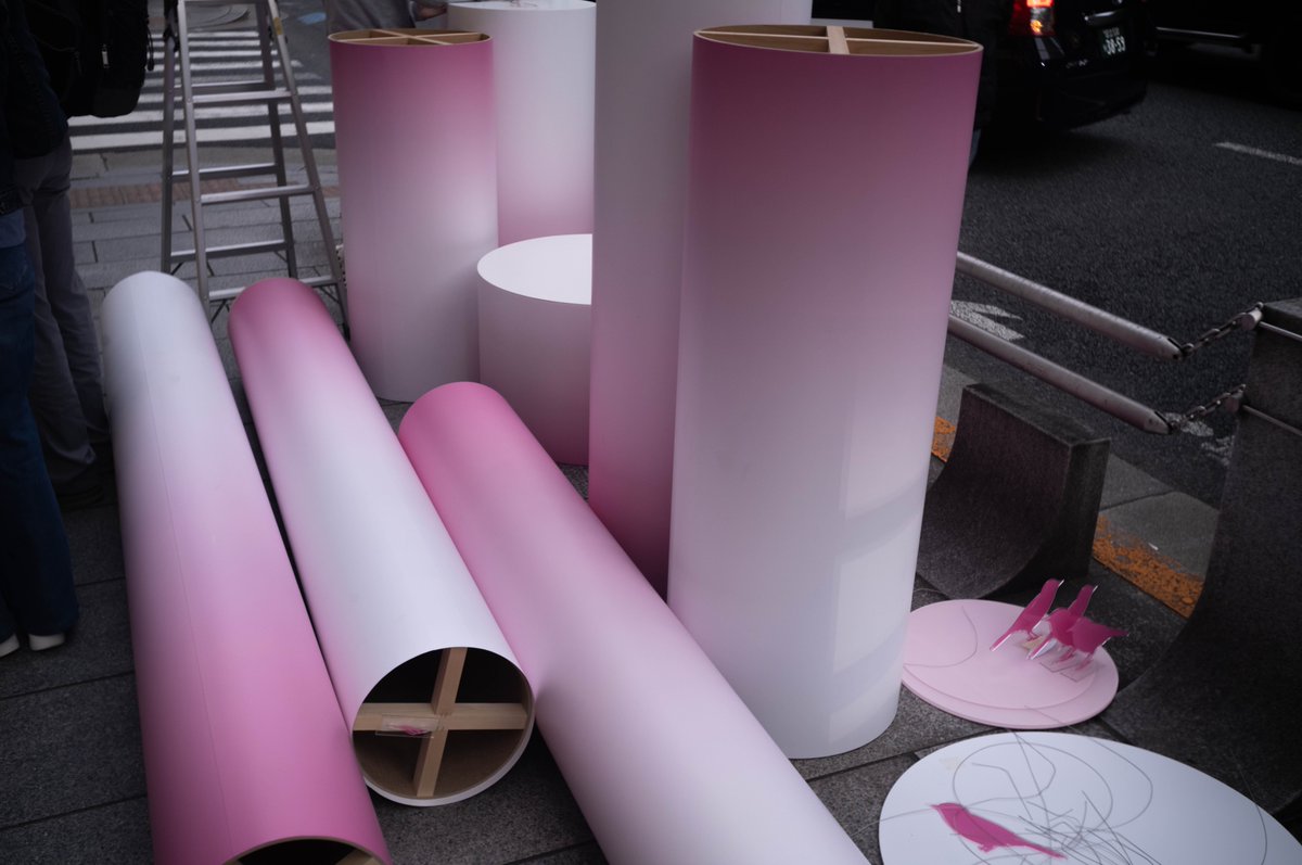 4D Modulation Studio tweet media