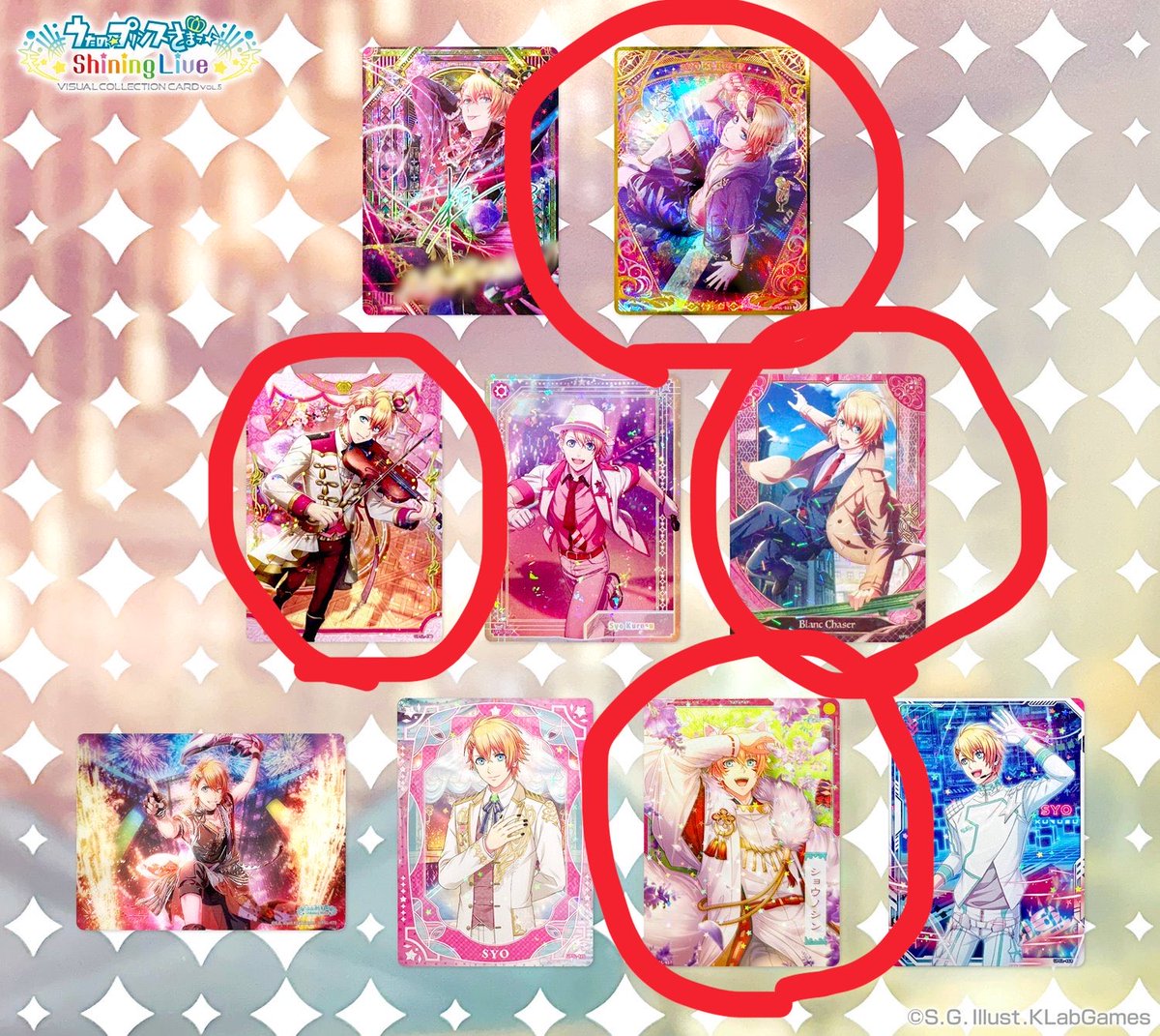 雨空★取引垢 tweet media