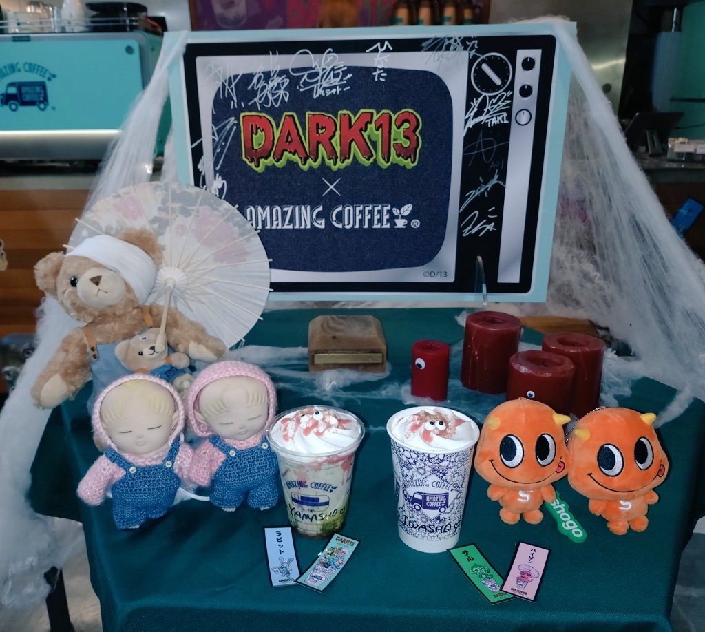 ✰**maso🐕*p®🍑🐒🦖🧡 tweet media