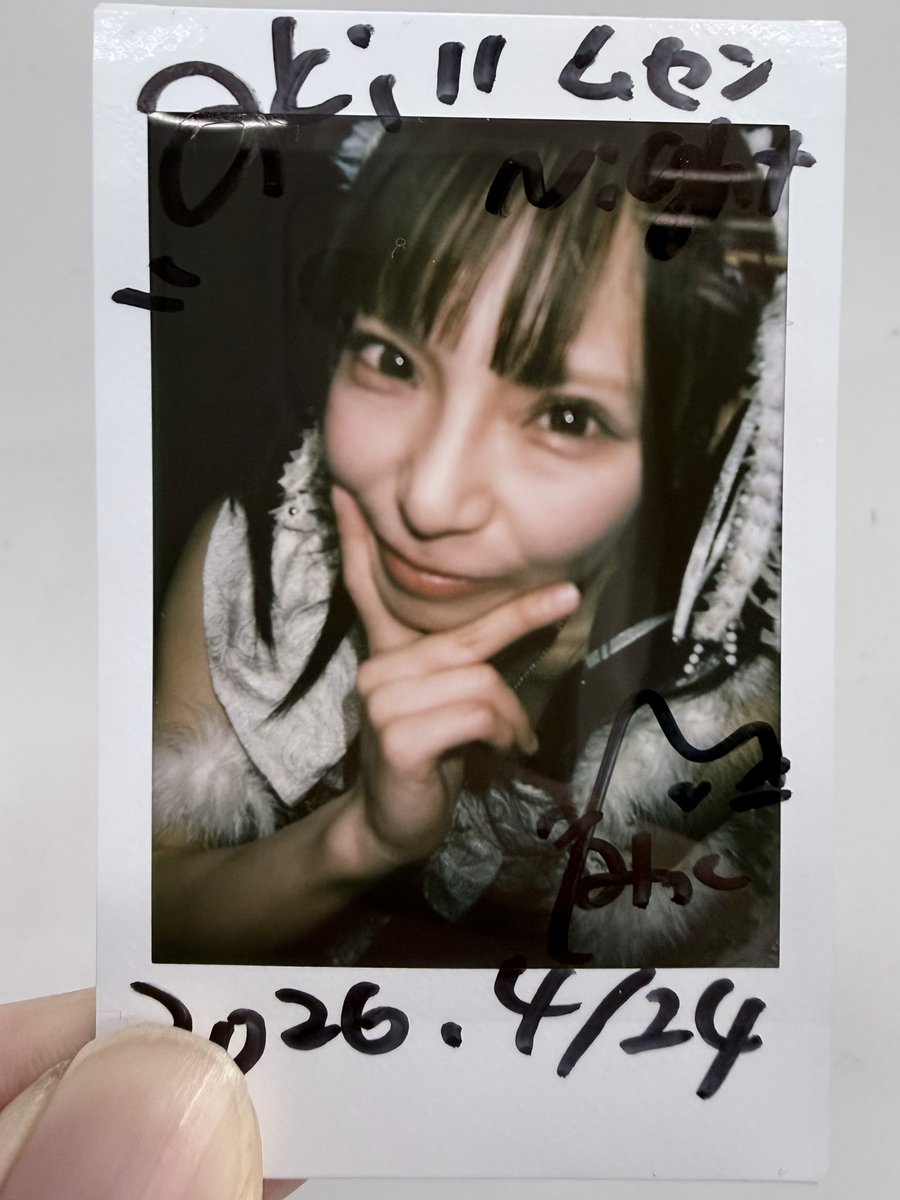 aki_papa tweet media