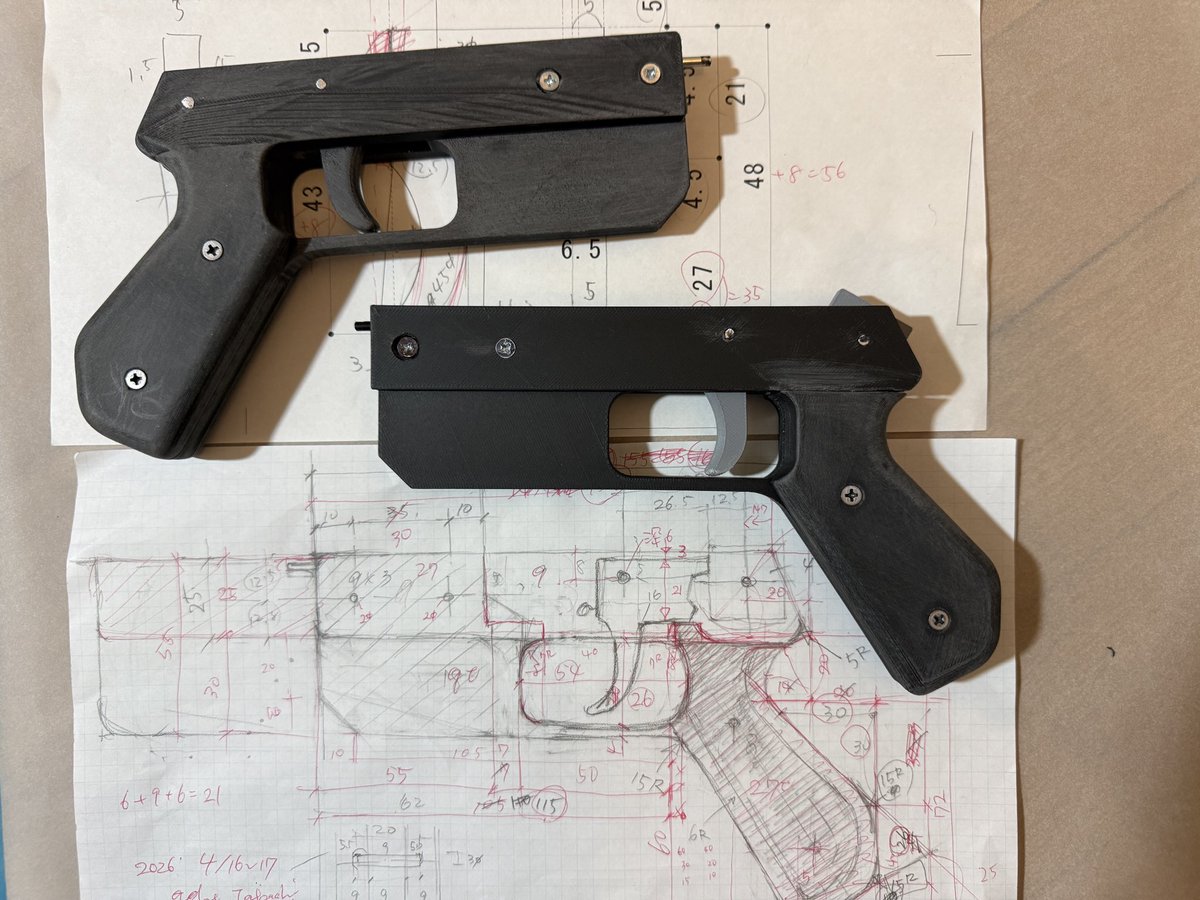 haro_38's tweet photo. 連発式ゴム銃，プリントしたよ。
まだまだ試作品。
改良の余地あり https://t.co/onsAWfafpK