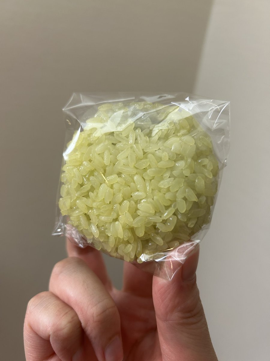 nakashima yuka tweet media