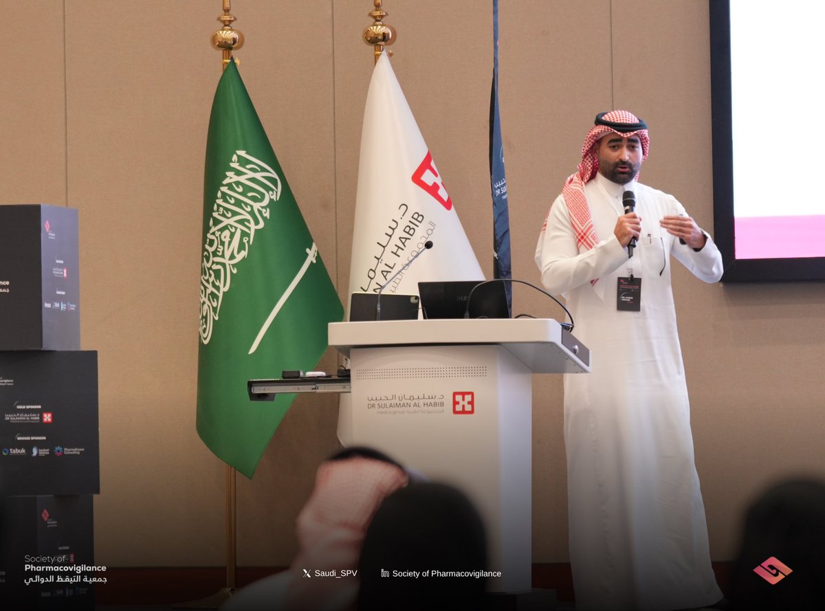 Saudi_SPV's tweet image. We are honored to host Dr. Hasan Linjawi, the Regional Pharmacovigilance #Lead for the Middle East &amp;amp; North Africa (#MENA) region 🌍 
presenting: “How to establish effective PV units in pharmaceutical companies and hospitals.
#SPV2026