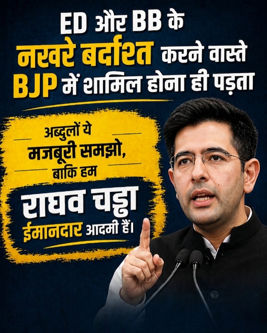 سیِّد بابا tweet media