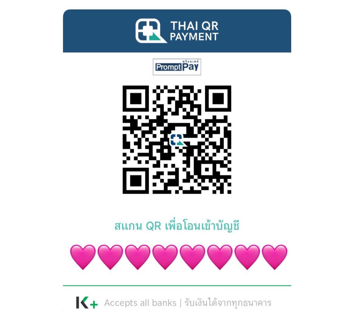 แมวน้ำ tweet media