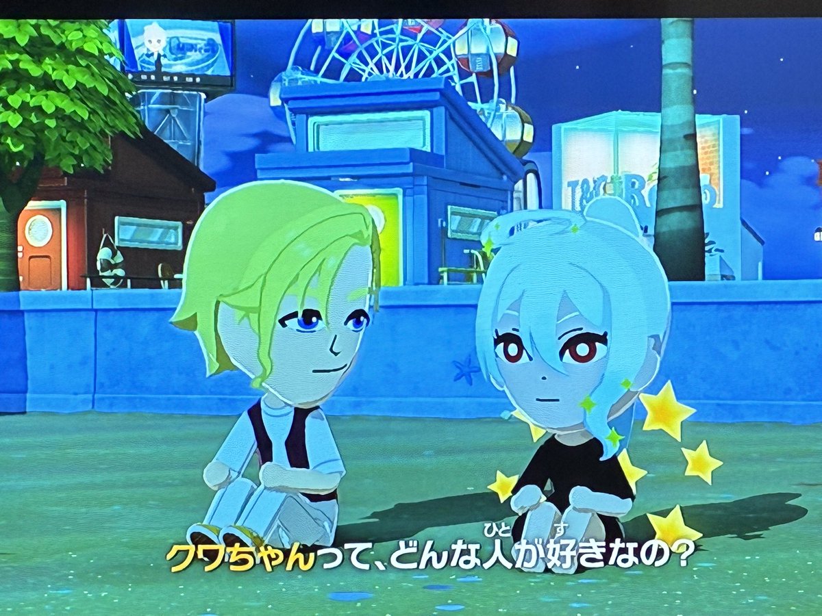 今日の探索者トモコレ
#トモコレ