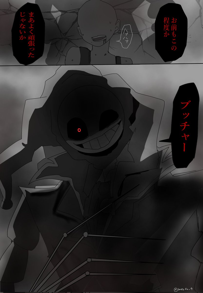 諸伏 tweet media