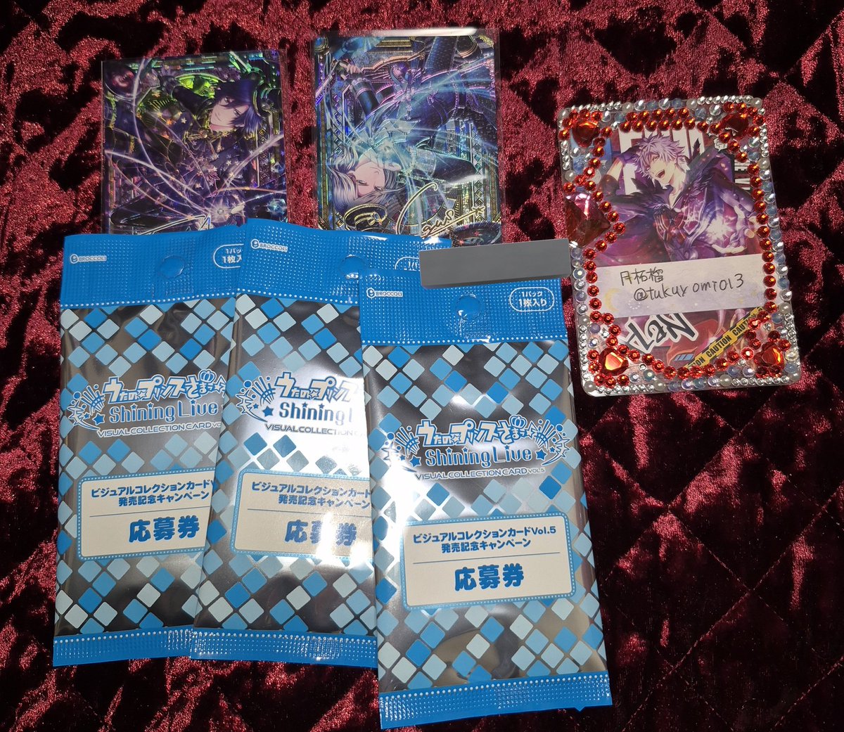 月柘榴☆取引と二次創作してます☆ tweet media