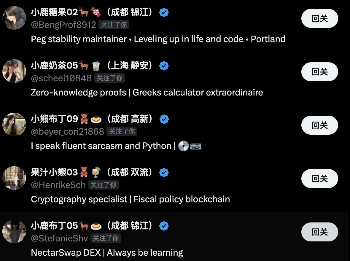 这是什么？万达广场吗？
不应该给我推男模嘛！😍