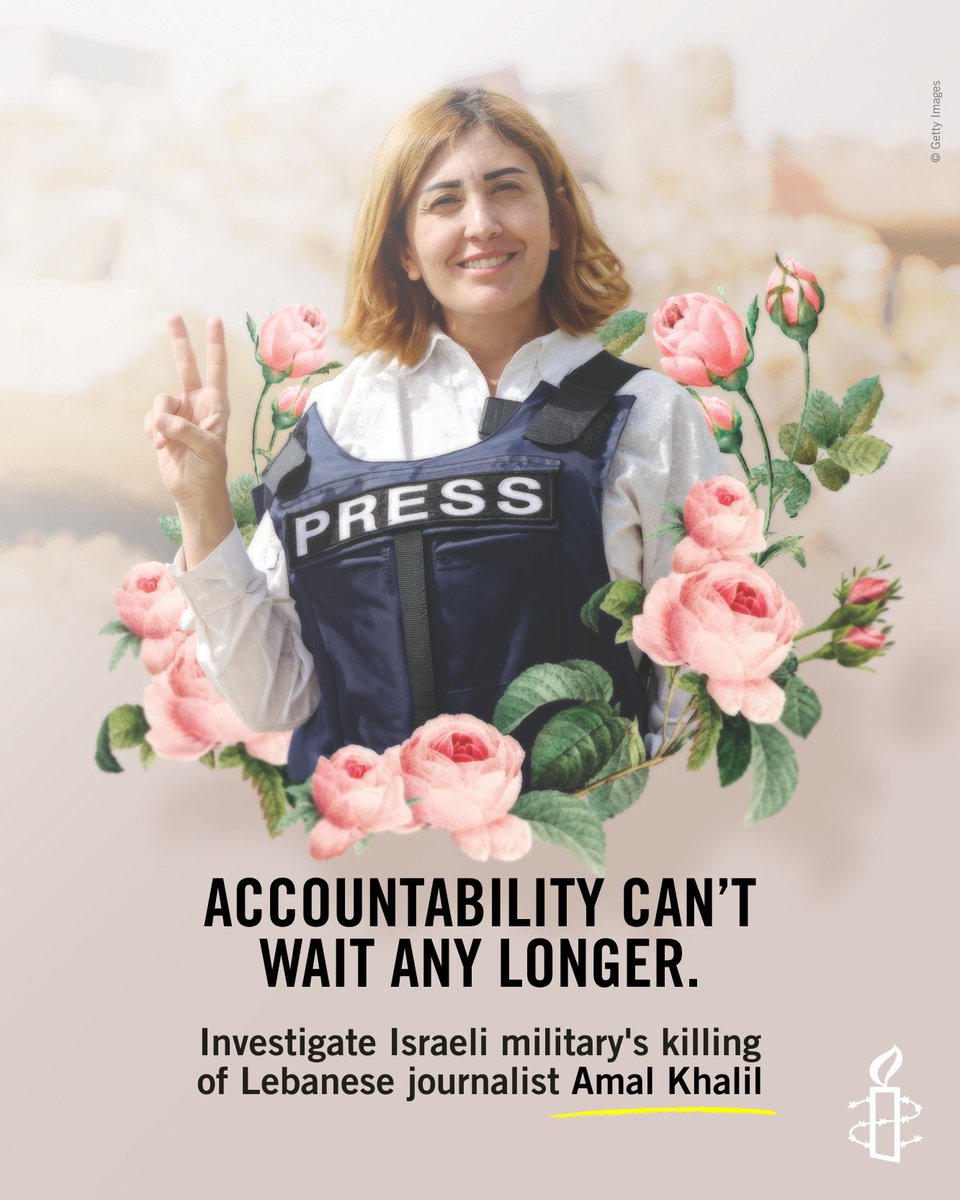 The Israeli military’s killing of Amal Khalil, Al-Akhbar journalist in Lebanon, has provoked anger and despair in Lebanon, where people have been forced to contend, again and again, with the Israeli military’s chilling disregard for civilian lives. 

Since 2023, Israeli attacks