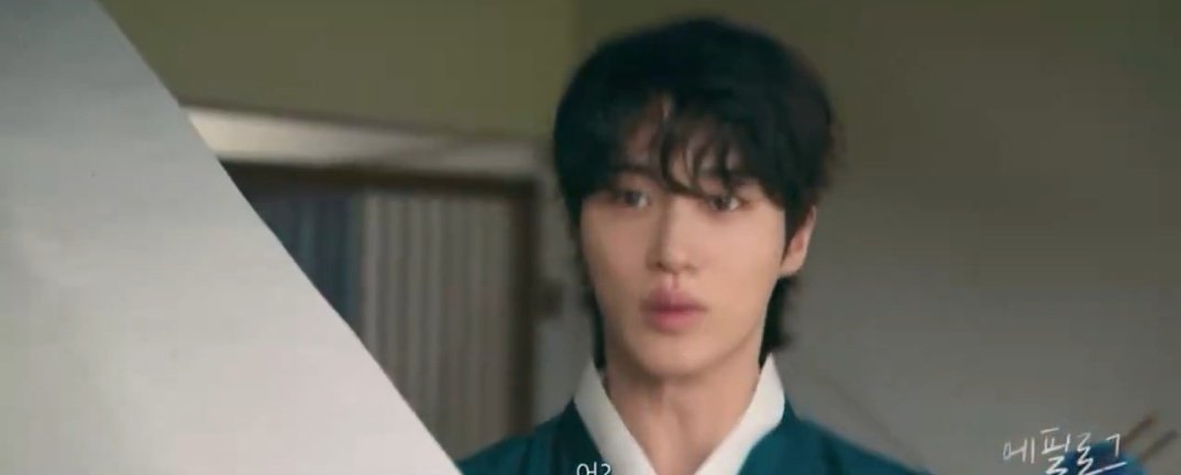 ⋆˚࿔ PERFECT CROWN Era 𝜗𝜚˚⋆ tweet media