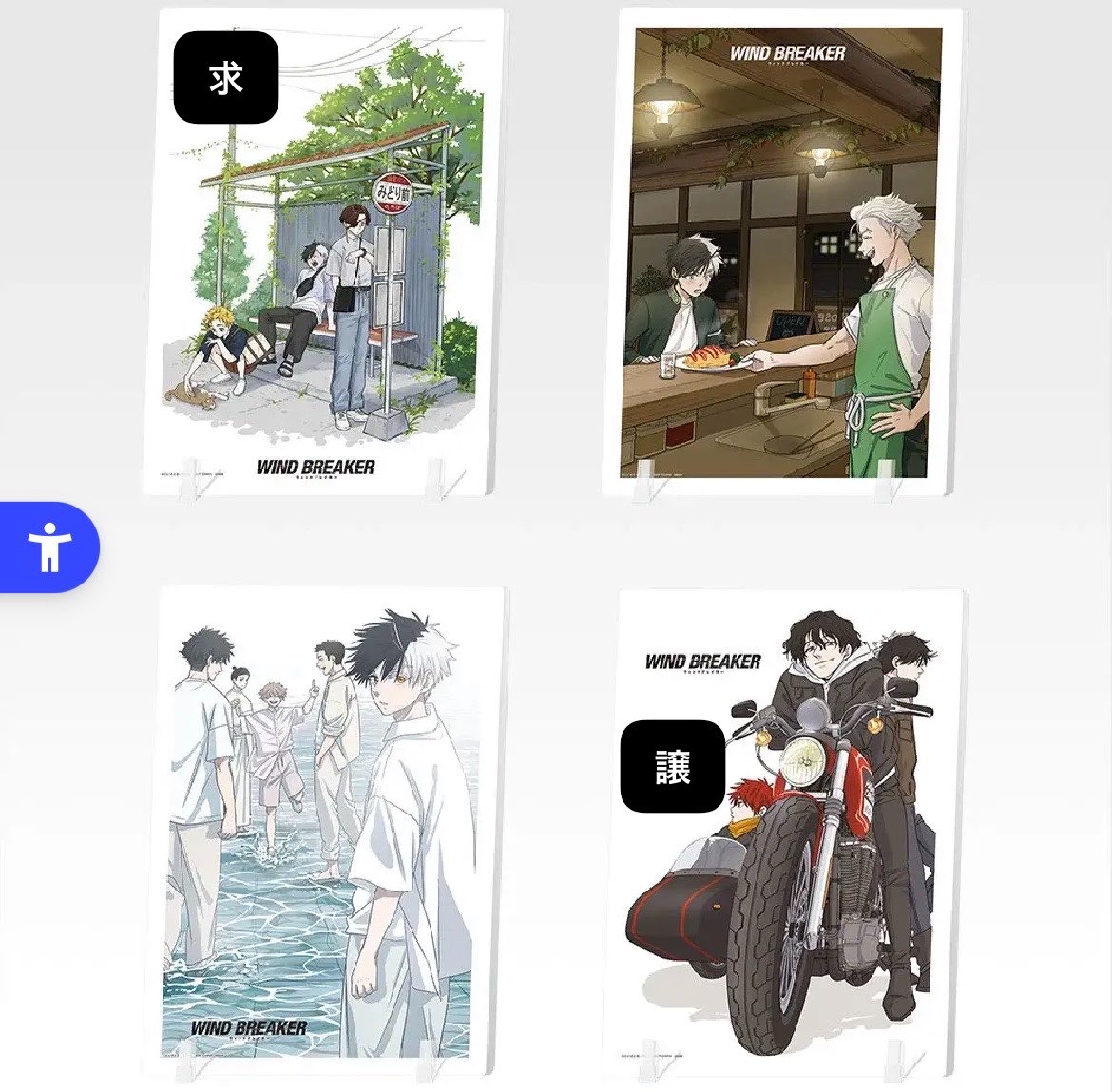 なくら tweet media