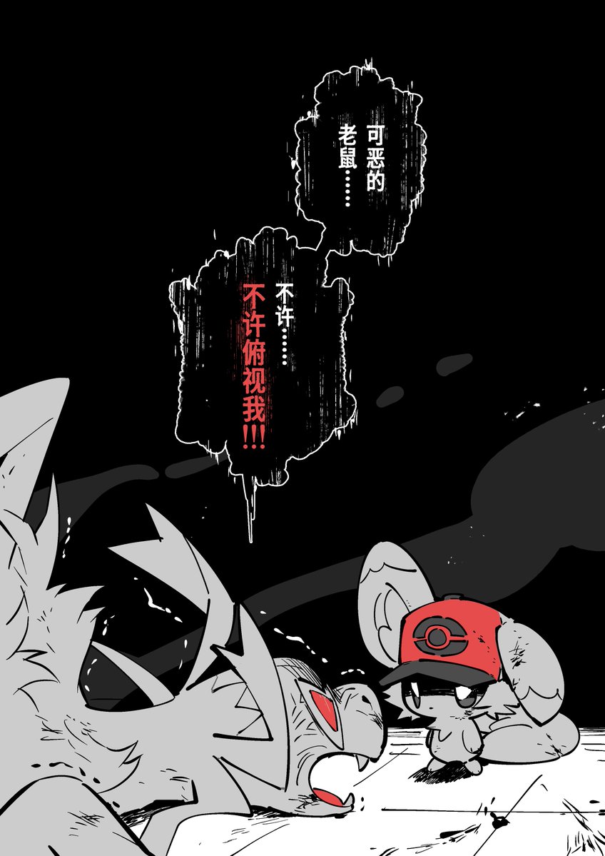 双击P键 tweet media