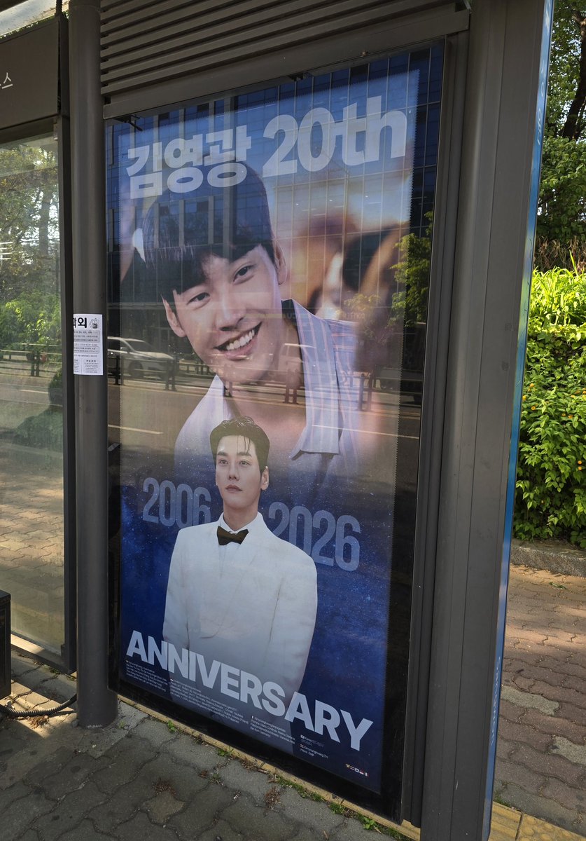 영광의 순간ᰔᩚ tweet media