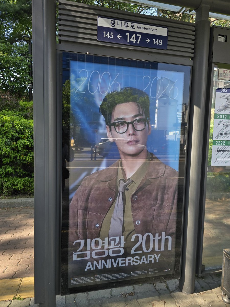 영광의 순간ᰔᩚ tweet media