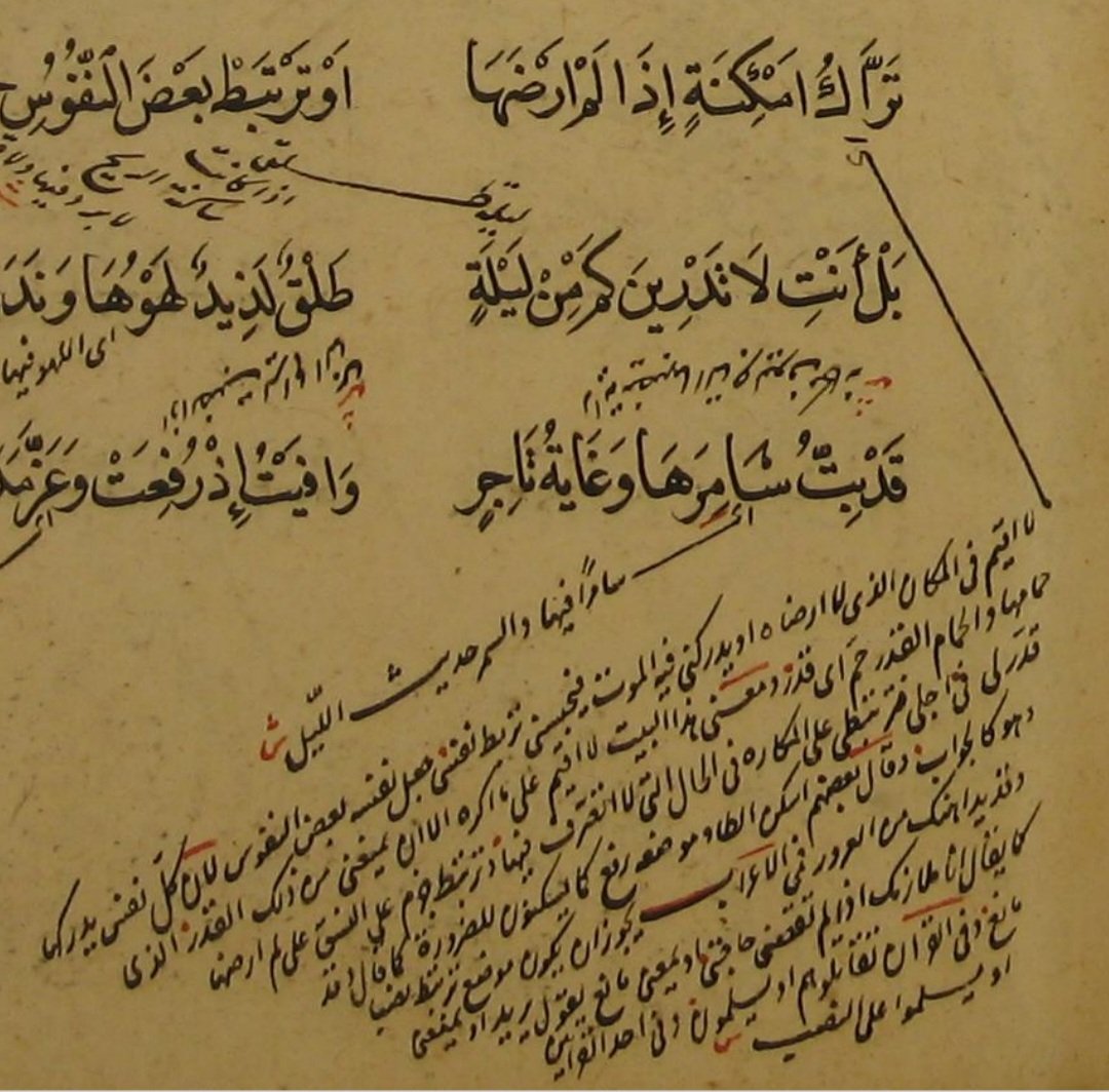 صالح الجسَّار tweet media