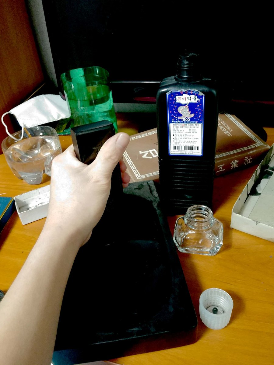 이찬영 tweet media