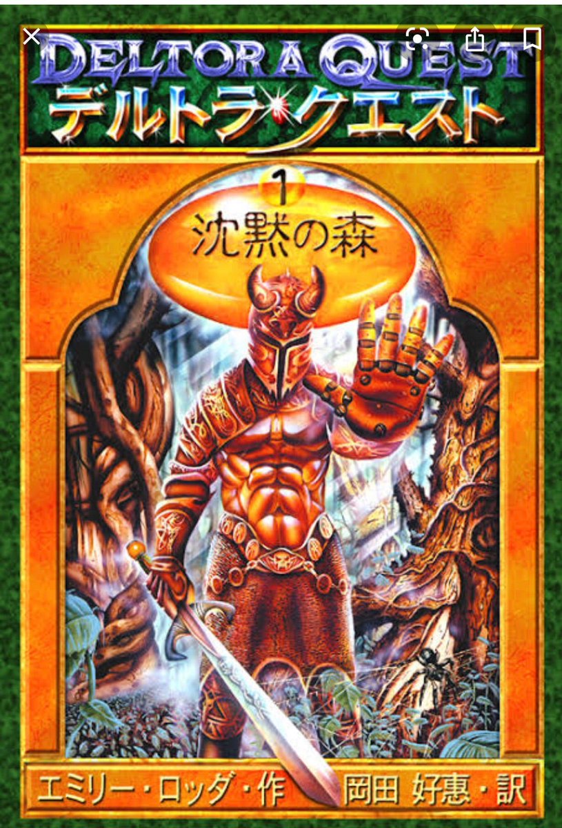 やなぎ tweet media