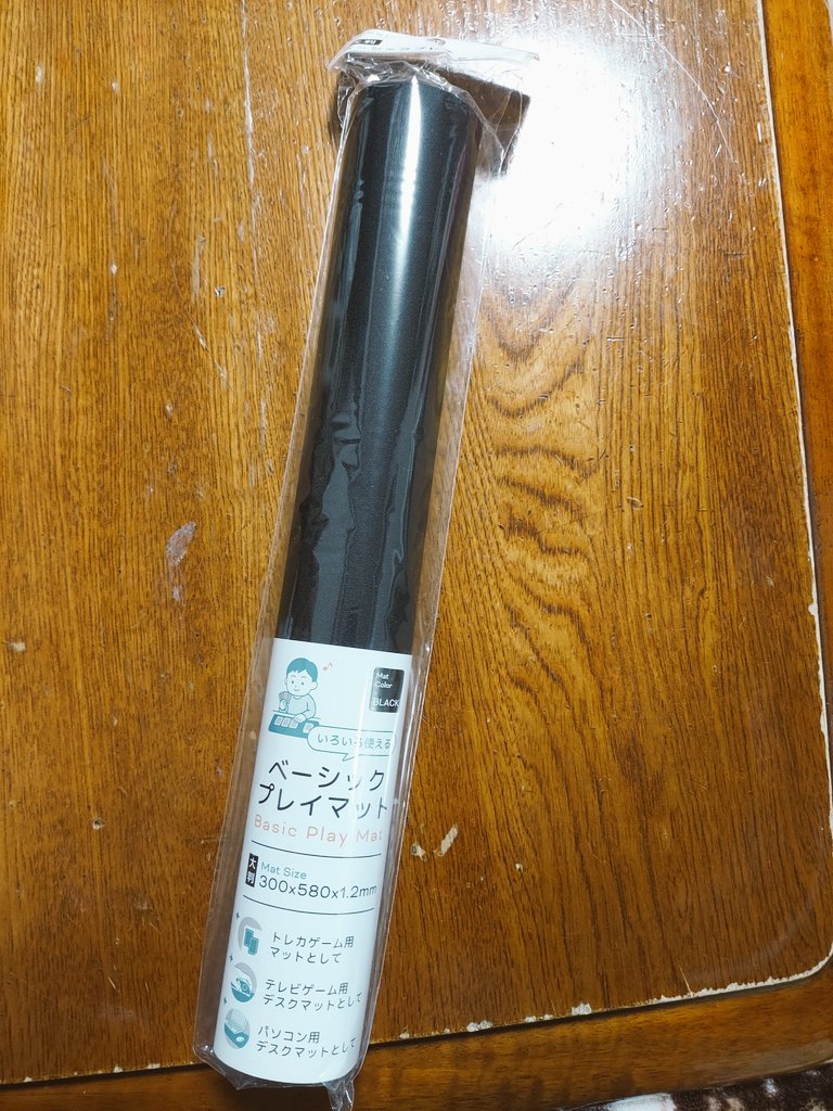 こばりん@かーどする tweet media