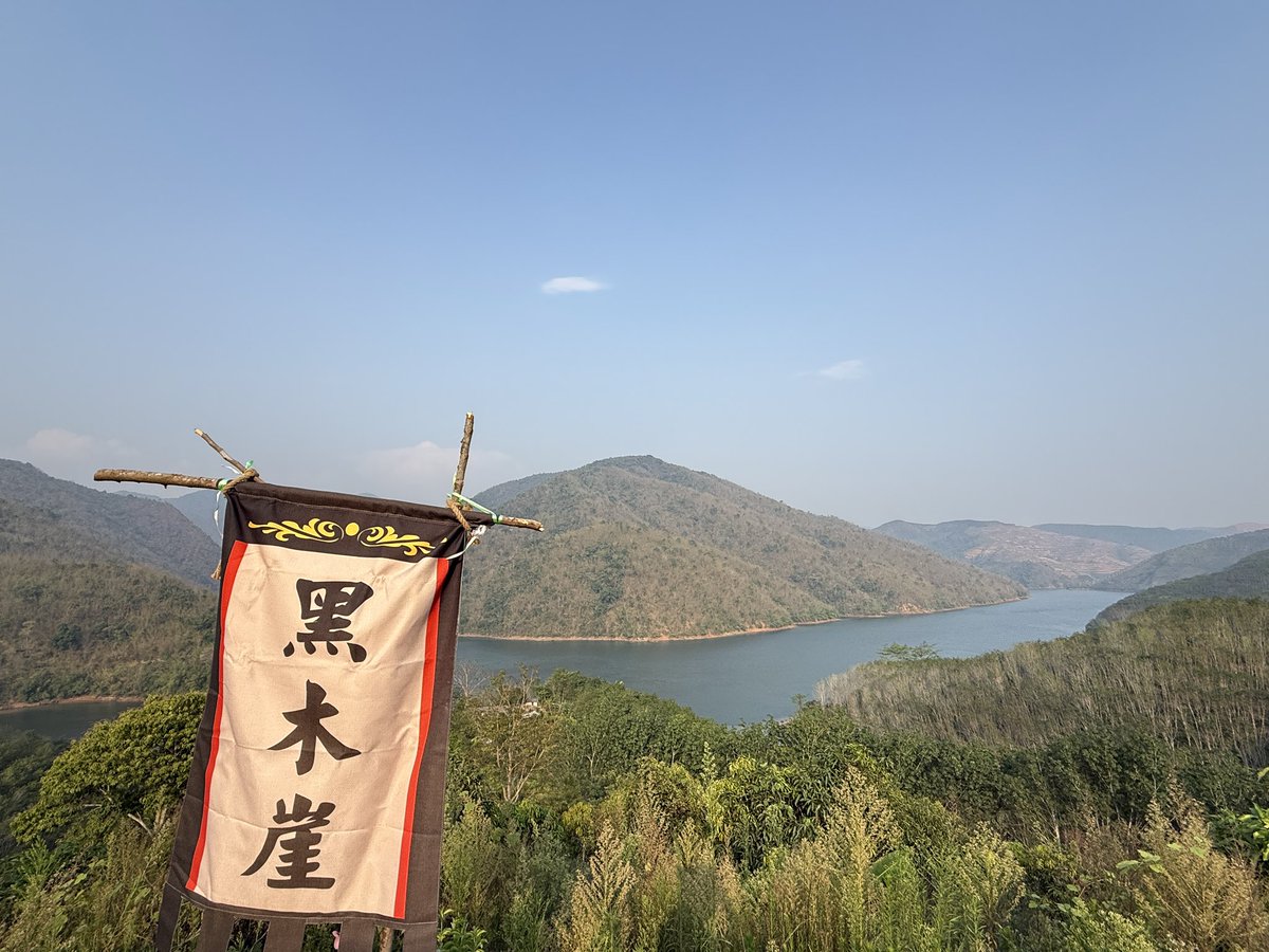 中国稀土永磁 tweet media