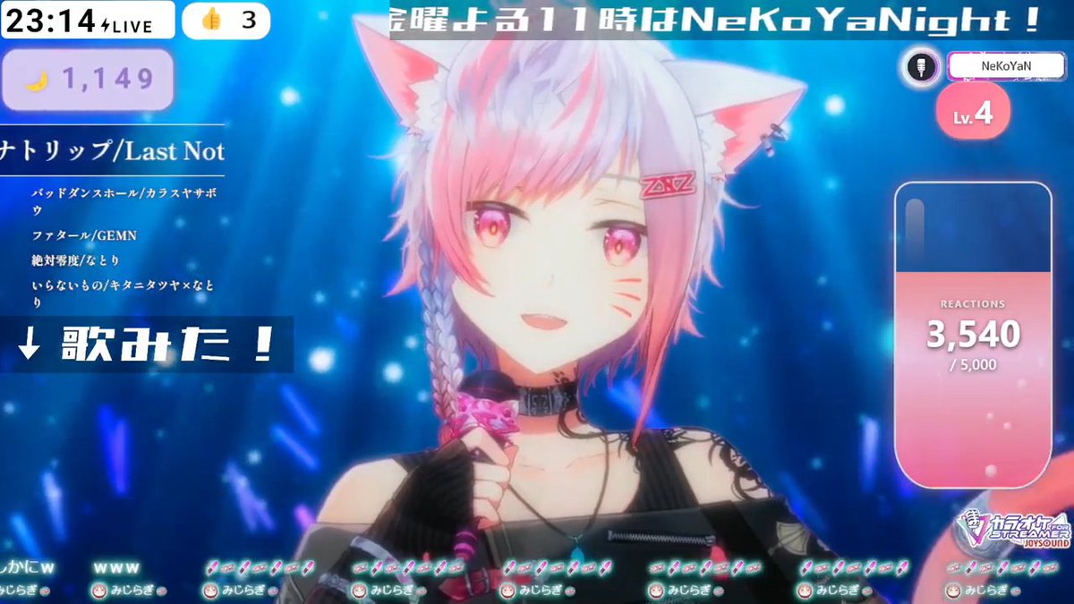 みじらぎ tweet media