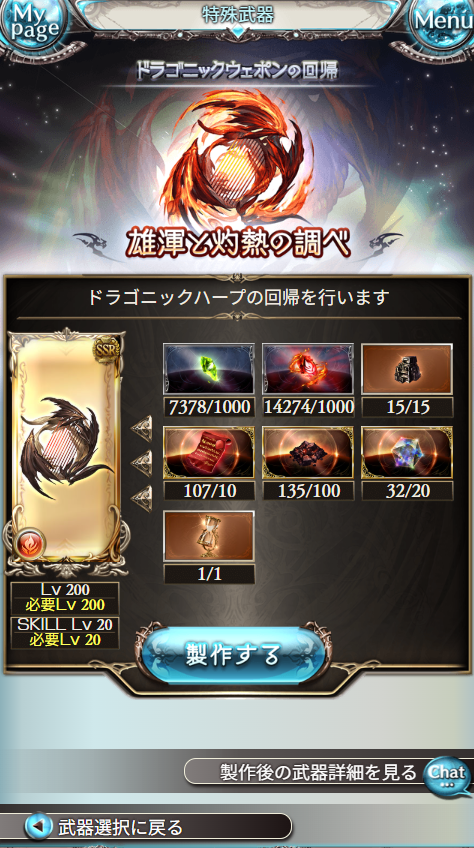おとも tweet media