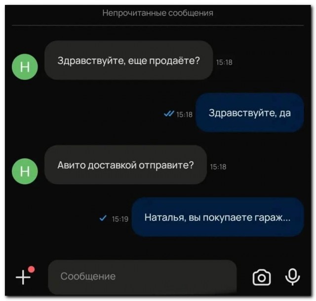 yaplakalcom's tweet photo. Только самовывоз⁠⁠

https://t.co/ZpsiA9sXKh https://t.co/laxkCbXVVo