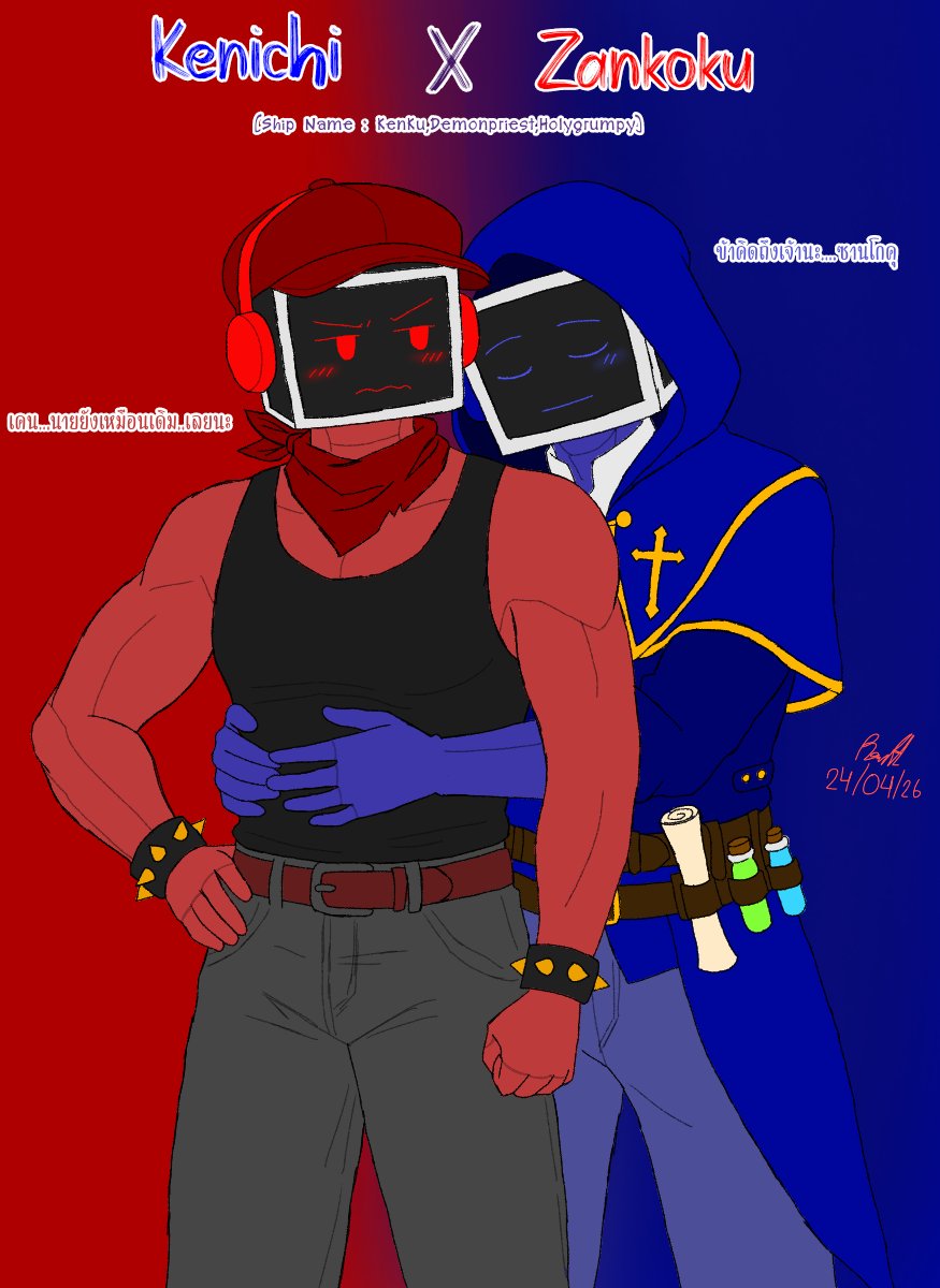 🤖∆ Robot - 3432 ∆ tweet media