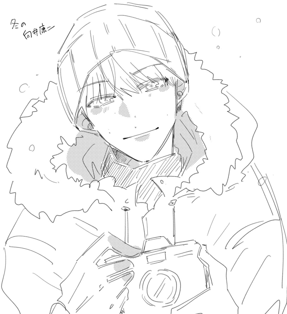 しいな (@maguroumai9) on Twitter photo 