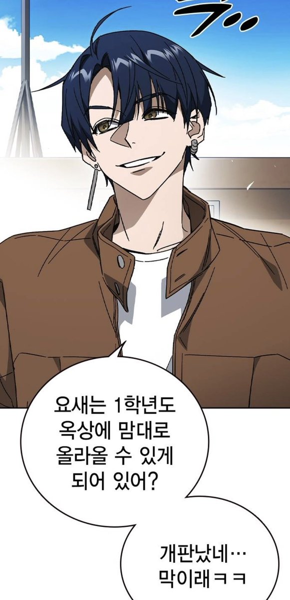 내미 tweet media