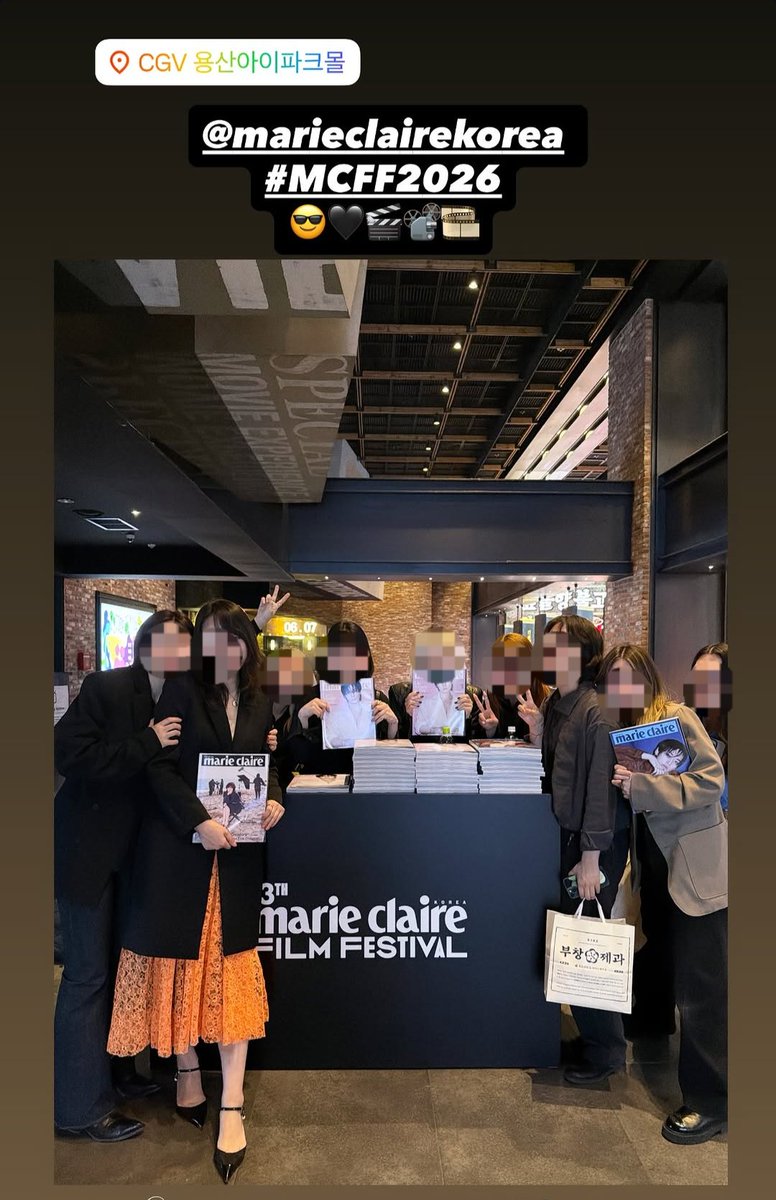 Info Lee Know tweet media