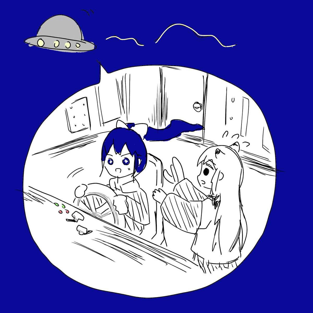 #いよわガールズ幻覚部