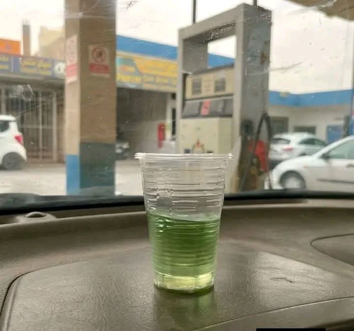 سما ترهونة 💙 tweet media