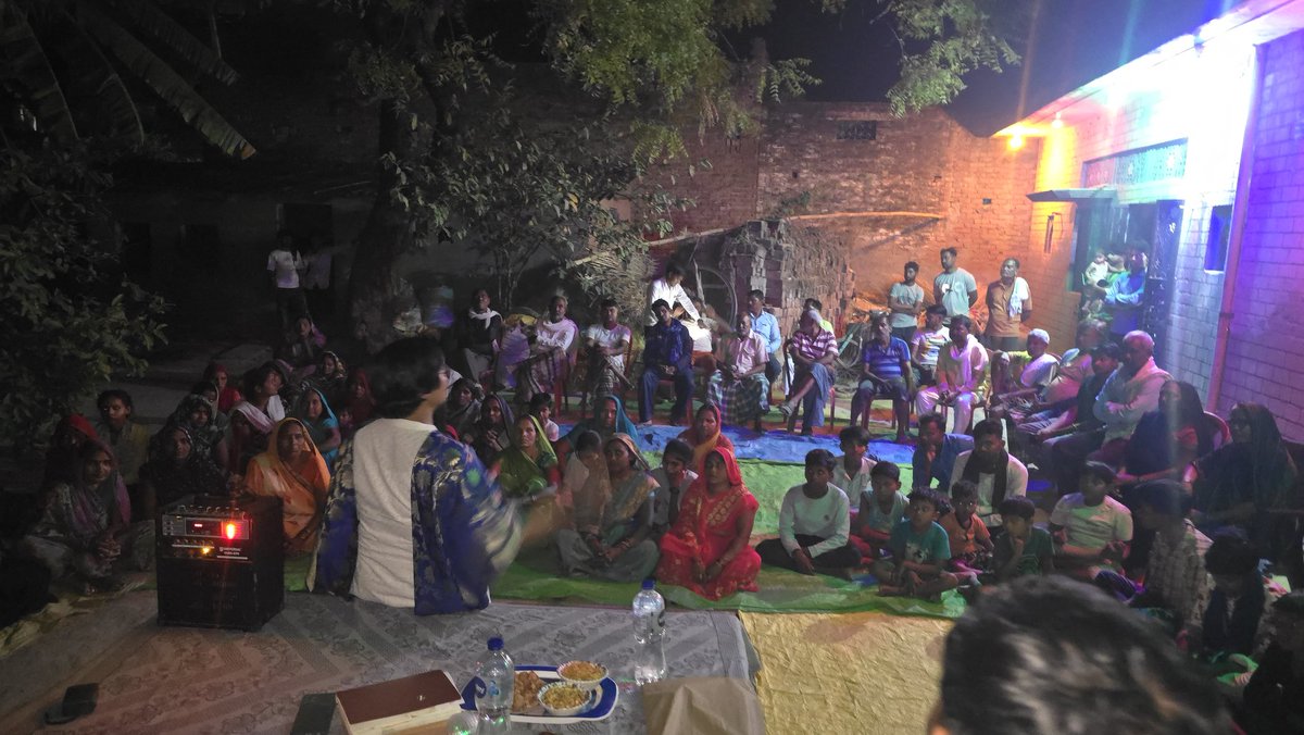 Dr. Indu Choudhary tweet media