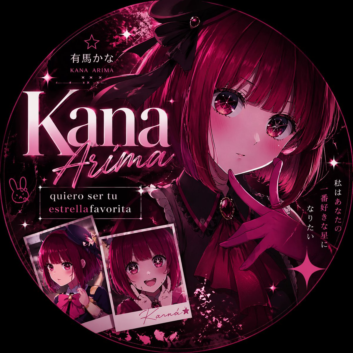 lizet_1200's tweet image. #Chatgpt #IA Cada dia me sorprende la IA con estos diseños🥲🥲💗💗😅🌹me gusto igual jejejej .
#kanaarima #oshinoko