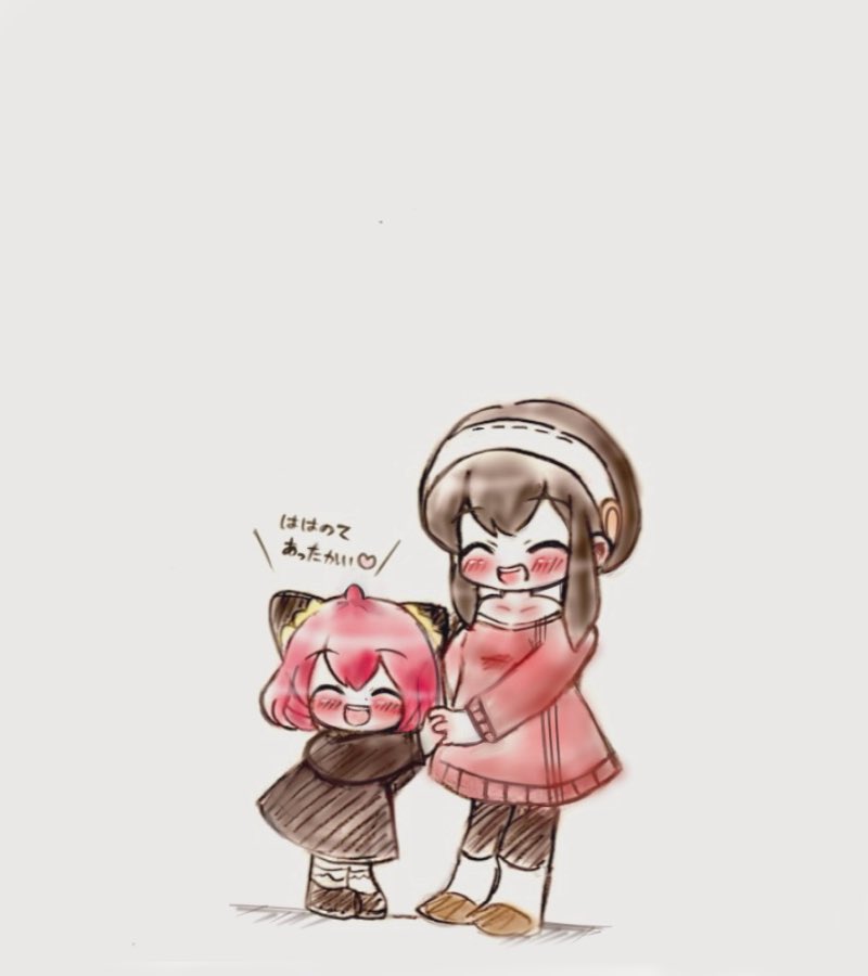 アーニャちゃんとヨルさん（母娘✨
#SPY_FAMILY